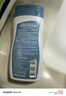 迪卡侬去氯洗发洁面沐浴露三合一游泳专用250ml-5555473 实拍图