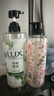 力士（LUX）植萃精油香氛沐浴露 樱花香与烟酰胺 550g 清透焕彩  持久留香 实拍图