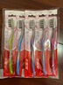 高露洁（Colgate）纤柔备长炭软毛牙刷 5支 超细软毛 深层洁齿 京东自营 实拍图