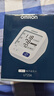 欧姆龙（OMRON）电子血压计 柔光语音播报大屏显示老人家用血压仪语音款U725A 实拍图