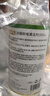 巨奇严选冰箱清洁剂食品级除臭杀菌清洁除味剂微波炉李斯特菌清洗剂 实拍图
