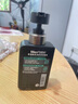 曼秀雷敦男士小黑盾系列氨基酸保湿洁面乳150ml 温和补水护肤品礼物送男友 实拍图