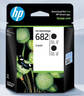 惠普（HP）680原装黑色双支装墨盒 适用hp 2138/2677/3636/3638/3838/3776/3777/3778/4678/5078/5088打印机  实拍图