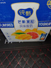 蒙牛纯甄芒芒西柚酸奶 200g×10盒 礼盒装 （新老包装随机发） 实拍图
