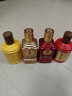 厚工坊【会员试饮】厚工味道工五100mL小酒品鉴装 绵柔酱香型53度白酒 53度 100mL 4瓶 （品鉴组合400ML） 实拍图