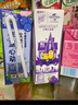 蒙牛（MENGNIU）真果粒多口味礼盒装（草莓+芦荟+椰果+桃果粒）250g*24盒  实拍图