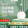 绿磁儿童老人gps定位器防丢追踪器不需充电微型防走失手环超长待机 白色+至尊精准+防水款【安卓/苹果/鸿蒙通用】 实拍图