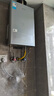 美的（Midea）出品WAHIN燃气热水器16升天然气家用【真·一级节能】增压水伺服以旧换新国家补贴JSQ30-KL5S 实拍图