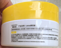 LELNIA黄芪霜老牌国货经典护肤品滋润保湿补水改善肌肤面霜男女士通用 黄芪霜70gx1盒 实拍图