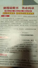 阎铁匠章丘炒锅铁锅 炒菜锅无涂层物理不粘锅老式家用圆底熟铁锅已开锅 锤印款木把把手32CM 32cm 圆底炒锅 实拍图