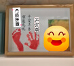 抓周龙宝宝满月手足印百天胎毛纪念品周岁手脚印婴儿百日相框印足脐带 A4长安宁多喜乐】定制照片 实拍图