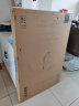 惠普精工客厅吸顶灯led现代简约餐厅书房智能APP灯具110*70cm 实拍图