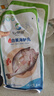 仙泉湖三去白蕉海鲈鱼1斤/条净膛冷冻刺少肉厚珠海特产500g生鲜食材 实拍图