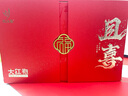 忆江南大红袍茶叶礼盒乌龙茶节日送礼送父母长辈的礼物且喜200g 实拍图