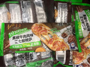 小萨牛牛黑椒牛肉芝士船披萨90g*3袋 速食pizza半成品烤箱食材冷冻比萨饼 实拍图