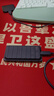 西部数据（WD）2TB移动固态硬盘2000MB/s P40高速NVMe随身便携PSSD外接手机PS5游戏Xbox笔记本mac电脑Type-c 实拍图
