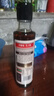 鲁花 食用油 小磨香油 260ml 芝麻香油 传统石磨 实拍图