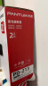 奔图(PANTUM)PD-213原装硒鼓2支装适用M6202W青春版M6202W/NW墨盒P2210W粉盒P2206W碳粉M6603NW M6206W打印机 实拍图