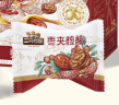 三只松鼠枣夹核桃礼盒750g 红枣骏枣坚果休闲零食新疆免洗大枣端午送礼 实拍图