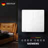 西门子（SIEMENS）开关面板 二开单控开关 86型暗装开关 皓彩雅白5TA26223NC01 实拍图