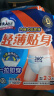 包大人（Dr.P）轻薄成人拉拉裤XL10片（腰围68-145cm）老年产妇 内裤型纸尿裤 实拍图
