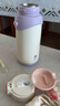 babycare儿童保温杯水杯水壶吸管杯大宝宝学饮杯316不锈钢三合一上学600ml 实拍图