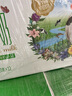 花园全脂灭菌生牛乳送礼 有机牧场纯牛奶210g*12盒礼盒装 实拍图