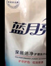 蓝月亮深层洁净洗衣液 薰衣草香 1kg瓶+1kg*2补充装 强效去污 实拍图