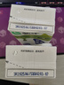 蒙牛【18天新鲜直达】低脂高钙牛奶250ml*24健身伴侣  送礼盒装 实拍图