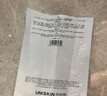 JMsolution肌司研水光补水保湿面膜35ml*10片 水润舒缓 补水保湿 实拍图