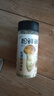 松鲜鲜松茸鲜调味料125g【0添加 松茸提鲜】代替盐鸡精味精煲汤炒菜调味 实拍图