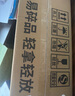 倍方（befon）电脑显示器增高架 多功能收纳 显示器桌笔记本支架 台式电脑增高架 单抽屉胡桃木色37666 实拍图