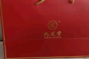 九芝堂骨髓壮骨粉400g*2桶礼盒送长辈父母礼物补钙蛋白粉中老年人营养品 实拍图