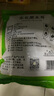 富昌 东北黑木耳300g 肉厚无根木耳煲汤炒菜凉拌火锅材料特产山珍干货 实拍图