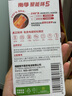 南孚7号电池12粒 七号碱性 聚能环4代 适用遥控器/体脂秤/血压计/计算器/无线鼠标/耳温枪/血糖仪等 实拍图