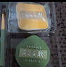 尔木萄（AMORTALS）加分100粉扑套盒XL美妆蛋化妆蛋气垫粉底扑干湿两用节日礼物 实拍图
