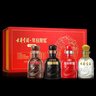 古井贡酒 年份原浆 中国香古8 浓香型白酒 42度 500ml*6瓶 整箱装 实拍图