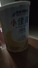 雀巢健康科学小佳膳 全营养配方粉 1-10岁儿童适用 400g 实拍图