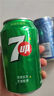 百事可乐 无糖黑罐 Pepsi 碳酸饮料 330ml*6听 整箱 (新老包装随机发货)  实拍图