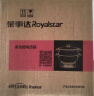 荣事达（Royalstar）电炒锅电蒸锅电煮锅山东锅家用不锈钢炖蒸煮不粘锅一体多功能蒸笼蒸包子RS-FG30单笼家电国家补贴 实拍图