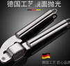 不锈钢压蒜器手动捣蒜器打蒜器家用磨蒜泥器神器钳夹式压剥蒜蓉 不锈钢压蒜器 实拍图