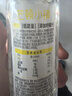 今麦郎芒顿小镇柠檬水果味饮料500ml*24瓶0脂肪 新旧包装随机发 实拍图
