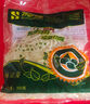 绿豆芽350g 实拍图