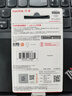 闪迪（SanDisk）16GB U盘 CZ73 安全加密 数据恢复 学习电脑办公投标 小巧便携 车载 金属优盘 实拍图