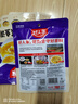 好人家靓汤酸菜鱼调料 金汤口味可煮1斤鱼一料多用调味品220g 实拍图