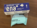Ena隐形眼镜 半年抛1片装薄透水润透氧近视隐型眼境透明片官方 半年抛1片【一副请拍2件】 450度 实拍图