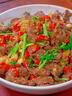恒都 国产精选调理牛肉片150g*4 生鲜牛肉 火锅食材 煎炒烧烤 实拍图