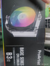 雅浚（ProArtist） 4热铜管风冷散热器 B3台式电脑CPU散热静音风扇B3pro 支持intel/amd双平台1200/1700 /AM4AM5 B3 （ARGB神光同步） 实拍图