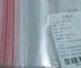 佐佑众工 楼梯防滑条 红色10cm*10m 自粘室内台阶贴户外踏步压条pvc防滑垫地面斜坡压边条 实拍图