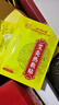 同仁堂艾灸贴 艾草艾叶肩颈椎热敷腰部腿膝盖关节暖足贴三伏发热贴 实拍图